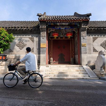 Holiday Inn Express Beijing Downtown By Ihg 外观 照片