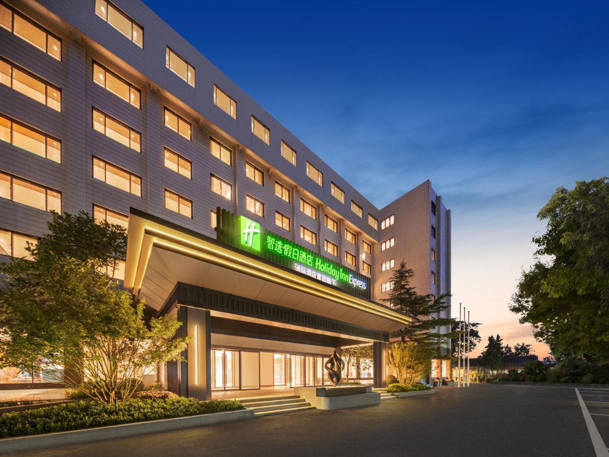 Holiday Inn Express Beijing Downtown By Ihg 外观 照片