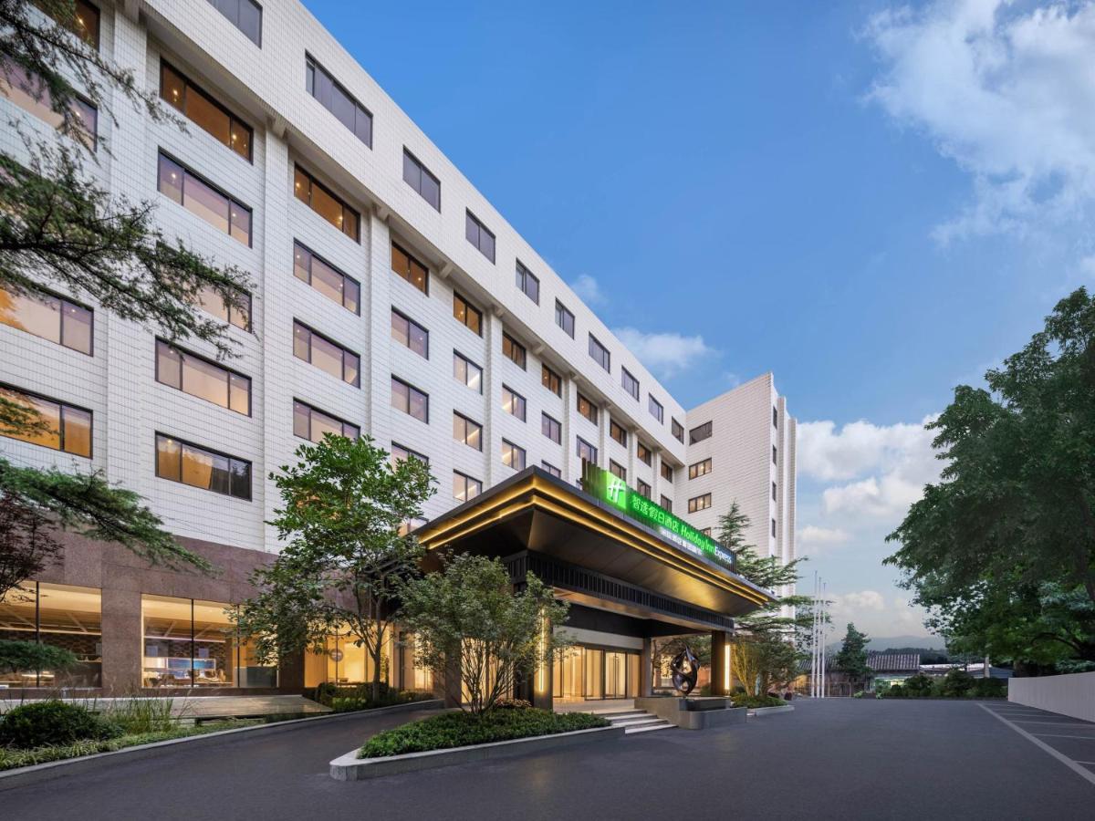 Holiday Inn Express Beijing Downtown By Ihg 外观 照片