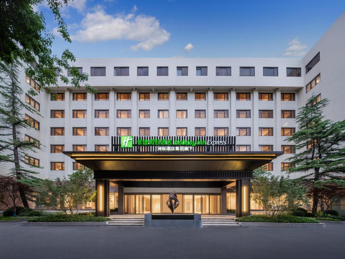 Holiday Inn Express Beijing Downtown By Ihg 外观 照片