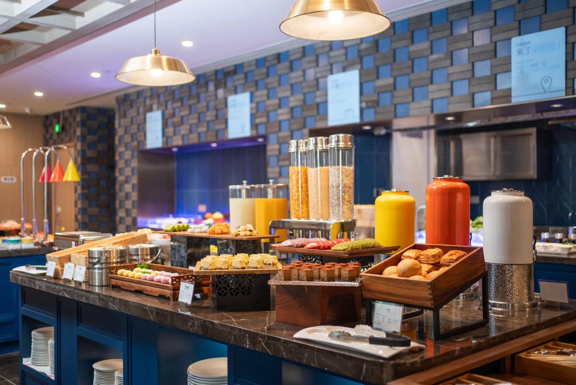 Holiday Inn Express Beijing Downtown By Ihg 外观 照片
