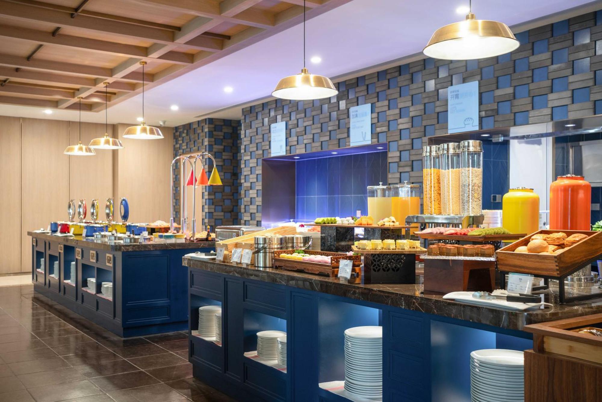 Holiday Inn Express Beijing Downtown By Ihg 外观 照片