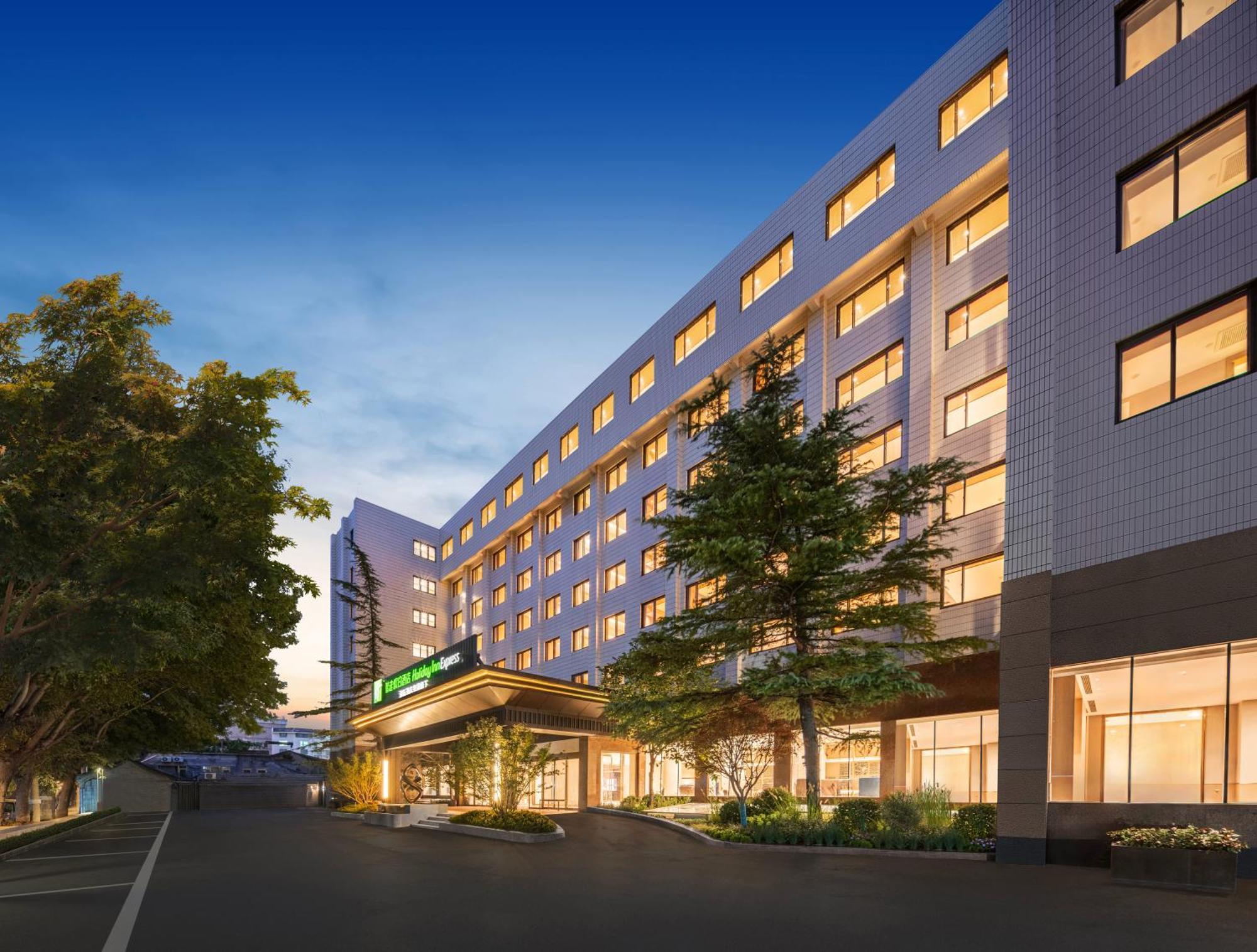 Holiday Inn Express Beijing Downtown By Ihg 外观 照片