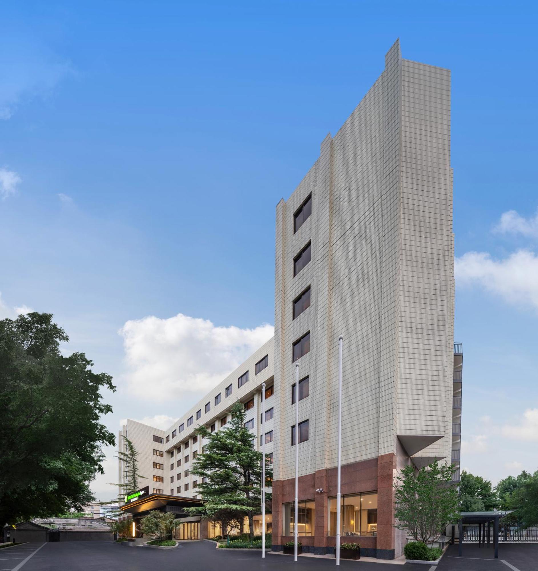 Holiday Inn Express Beijing Downtown By Ihg 外观 照片