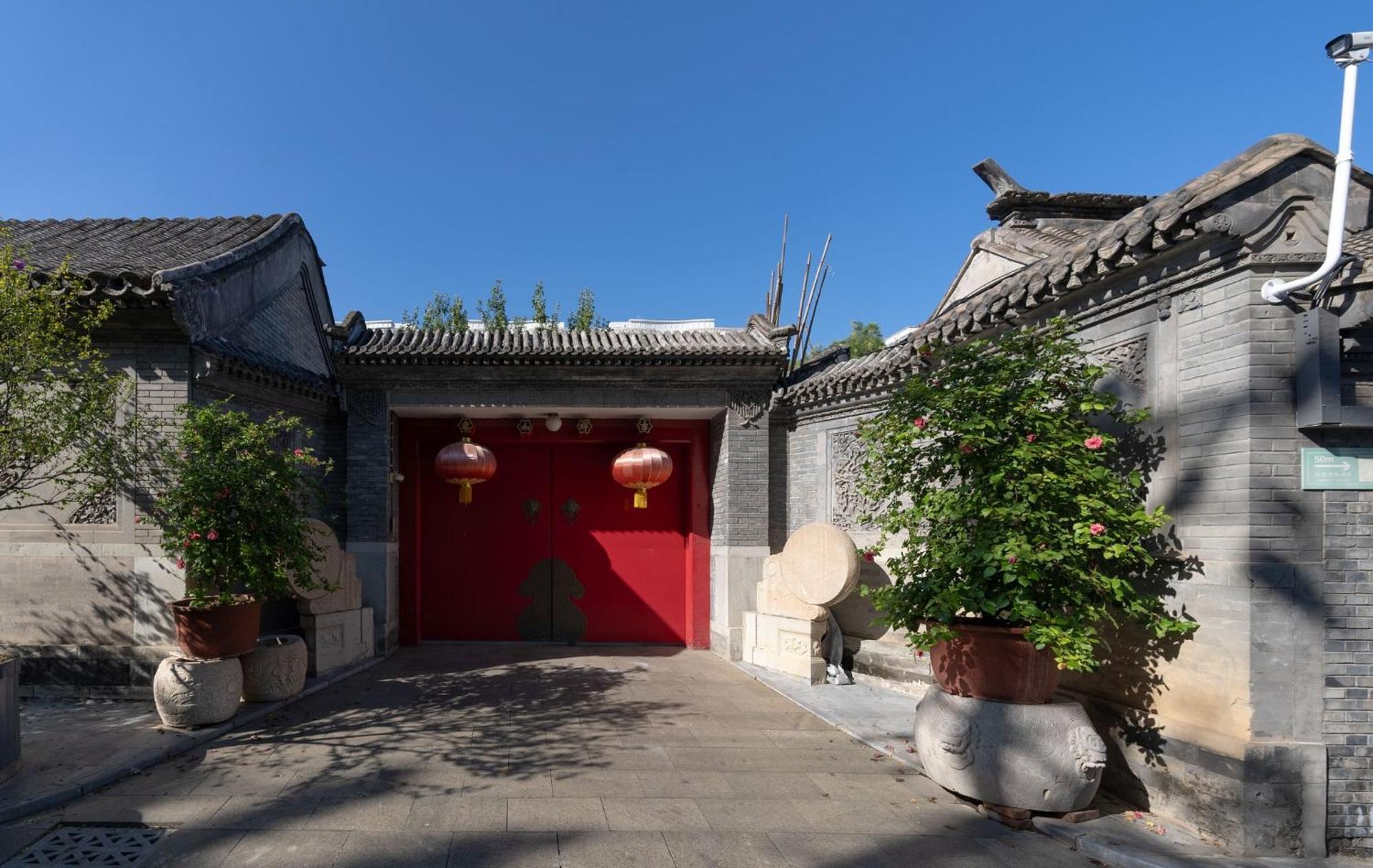 Holiday Inn Express Beijing Downtown By Ihg 外观 照片