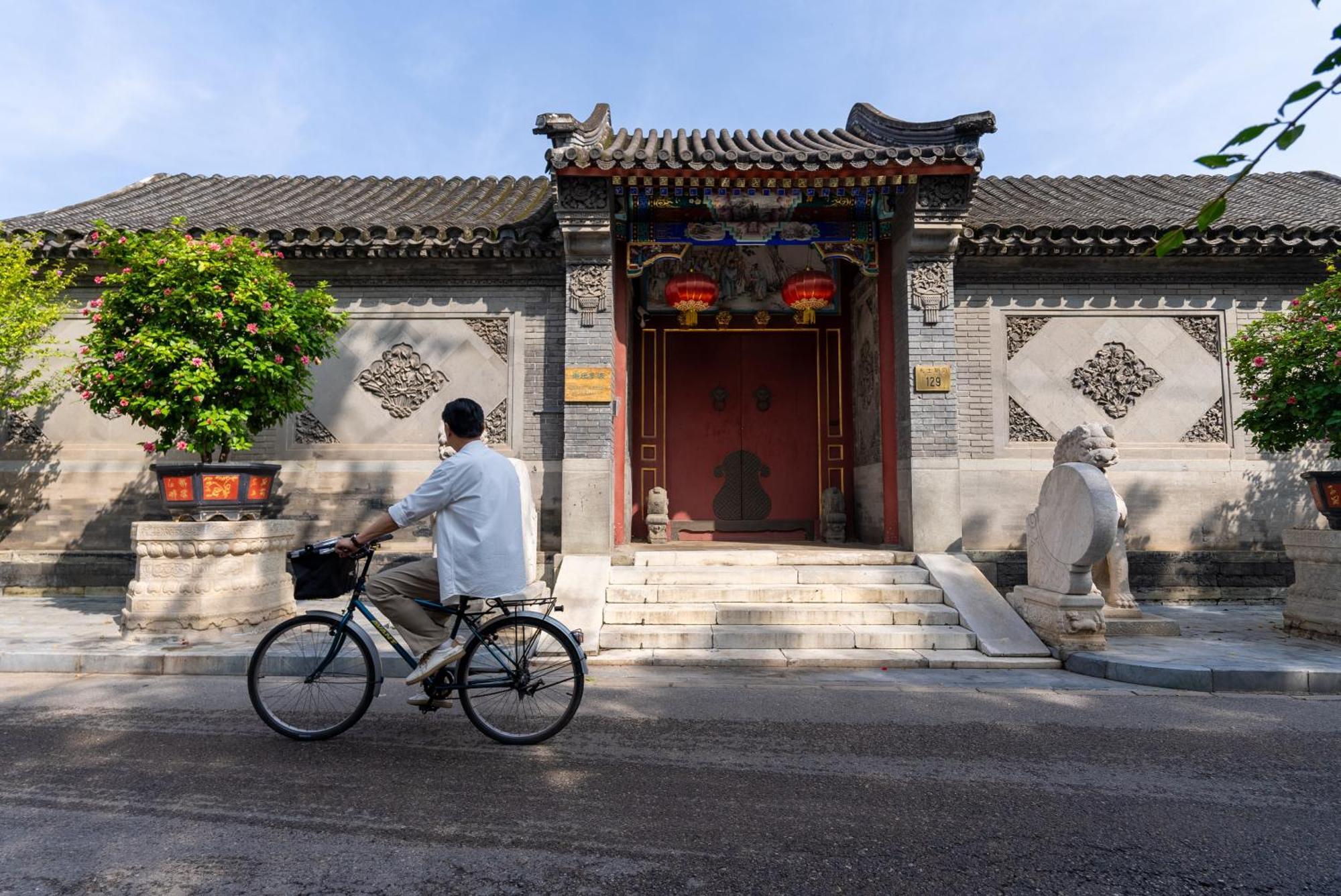 Holiday Inn Express Beijing Downtown By Ihg 外观 照片