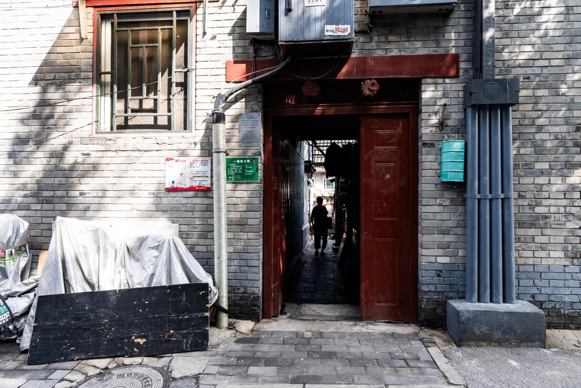 Holiday Inn Express Beijing Downtown By Ihg 外观 照片